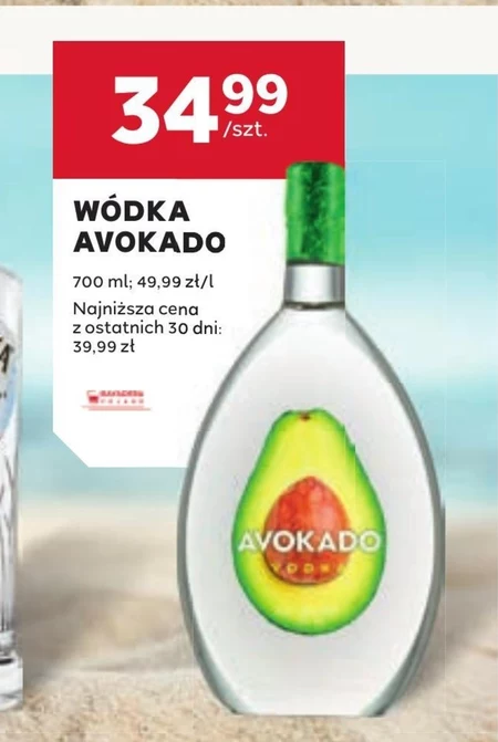 Горілка Avokado