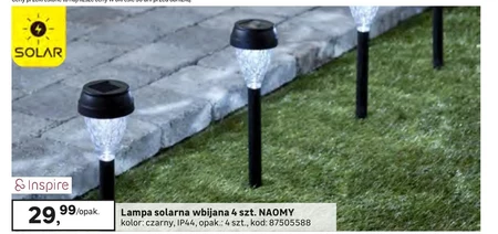 Сонячна лампа Inspire