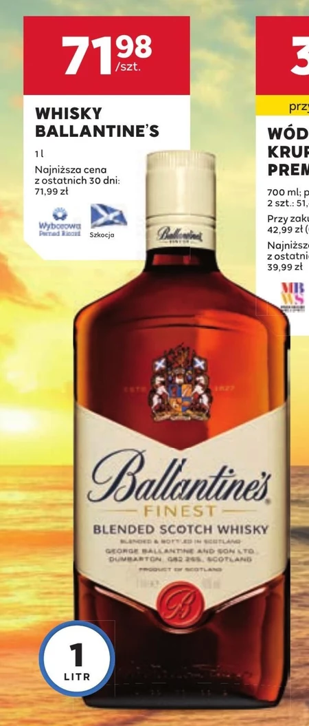 Віскі Ballantine's