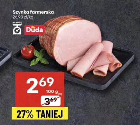 Шинка Duda