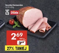Шинка Duda