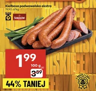 Ковбаса підвавельська Sokołów