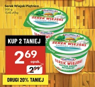 Serek wiejski Piątnica