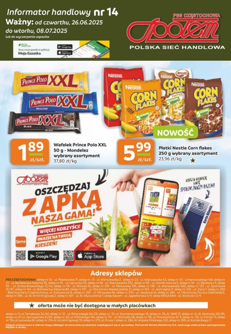 leaflet page preview image