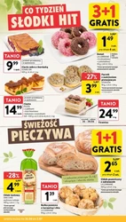 Літо, сповнене вигідних пропозицій на Intermarche
