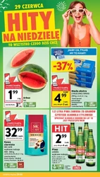 Літо, сповнене вигідних пропозицій на Intermarche