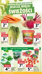 Літо, сповнене вигідних пропозицій на Intermarche