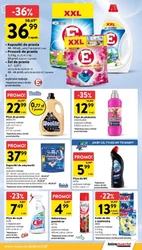 Літо, сповнене вигідних пропозицій на Intermarche