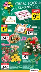 Літо, сповнене вигідних пропозицій на Intermarche
