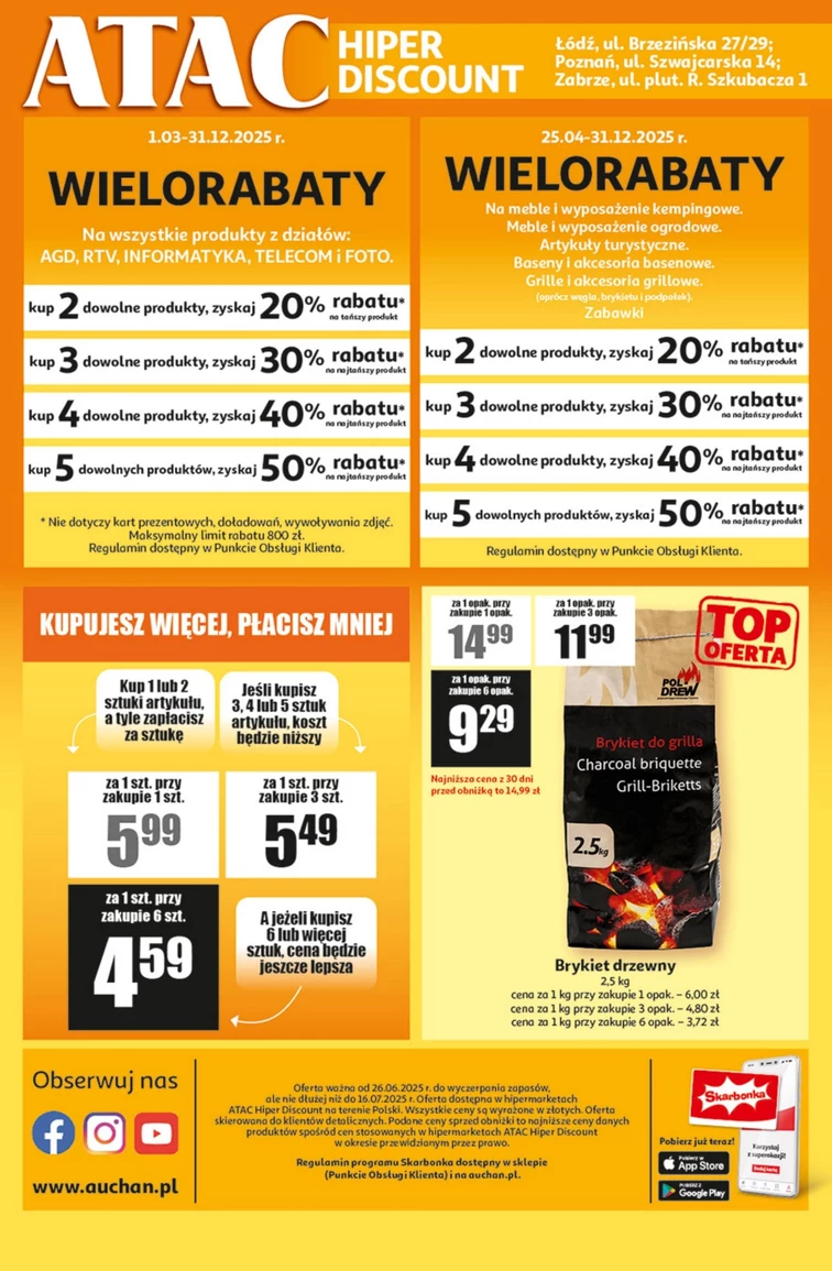 leaflet page preview image