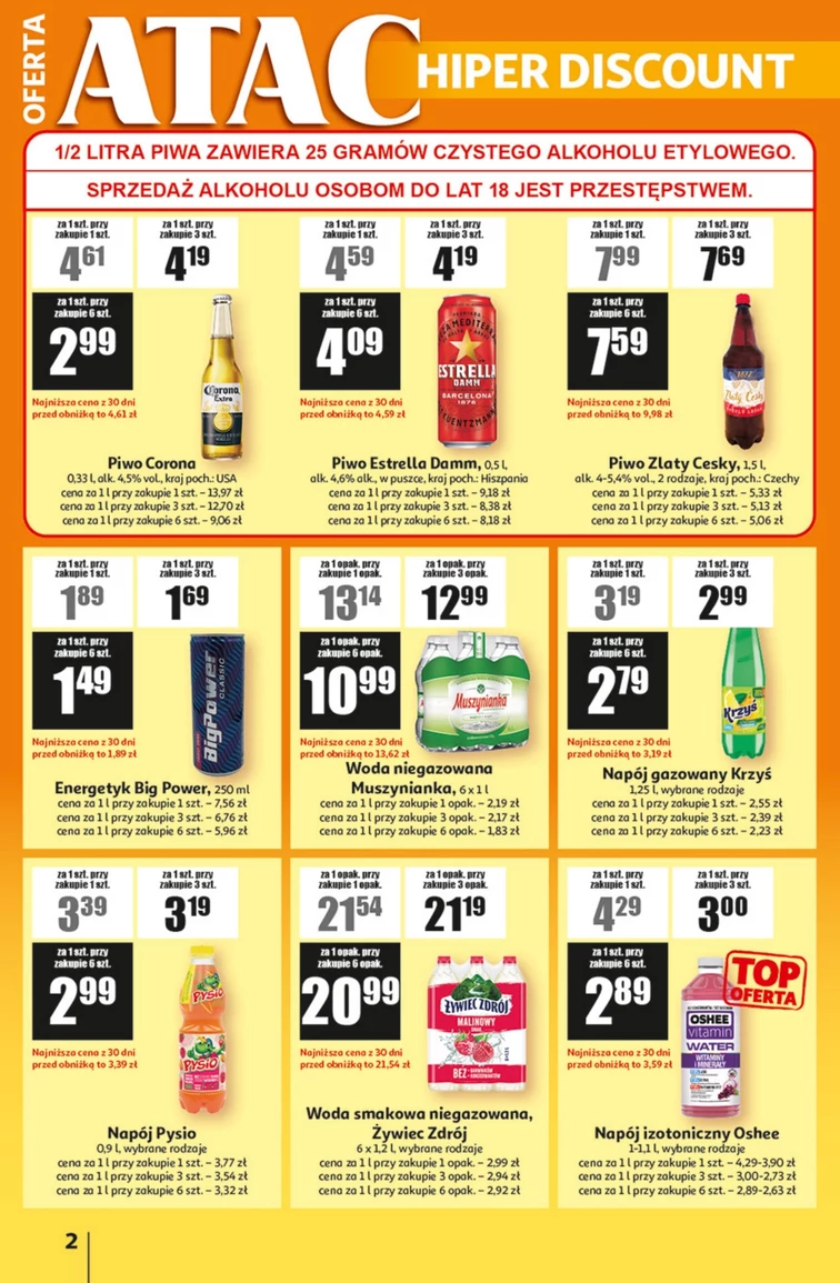 leaflet page preview image