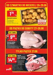 Свіжі хіти на вихідні - POLOmarket