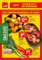 Свіжі хіти на вихідні - POLOmarket