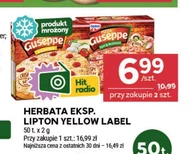 Піца Dr. Oetker