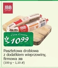 Паштет JBB