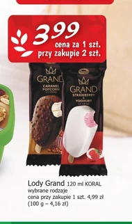 Морозиво Grand