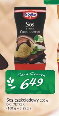 Шоколадний соус Dr. Oetker