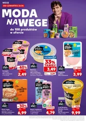 Kaufland запускає нові акції!