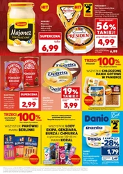 Kaufland запускає нові акції!