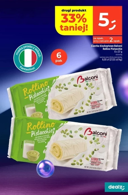 Торти Balconi