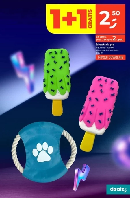 Іграшка для собак Dealz