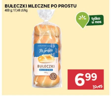 Булочки Po Prostu