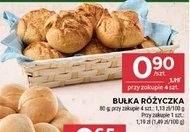 Булка