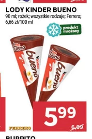 Морозиво Ferrero