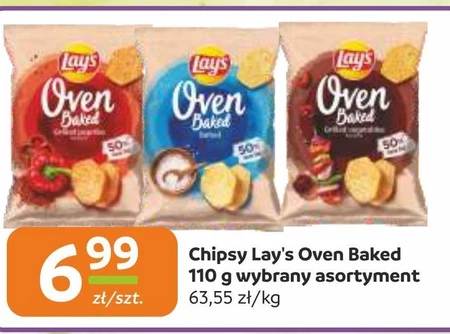 Чіпси Lay's