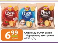 Чіпси Lay's