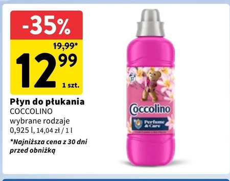 Рідина для полоскання Coccolino