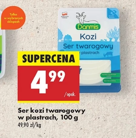 Ser kozi Donmis