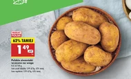 Картопля Polski