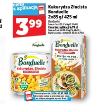 Кукурудза Bonduelle