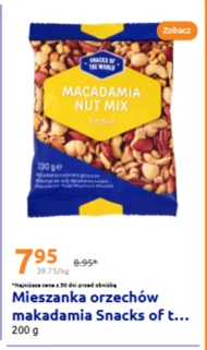 Горіховий мікс Snacks of the World