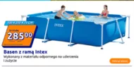 Басейн Intex