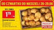 Картопля Polski