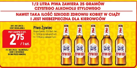 Пиво Żywiec