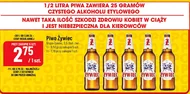 Пиво Żywiec