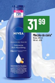Молочко для тіла Nivea