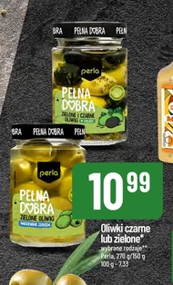 Оливки Perła