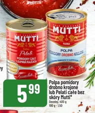 Нарізані помідори Mutti