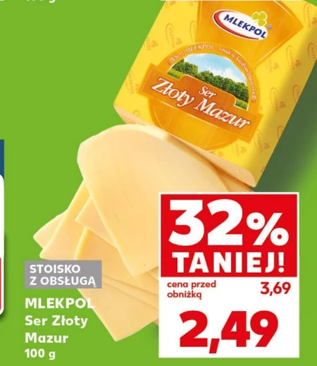Ser Mlekpol
