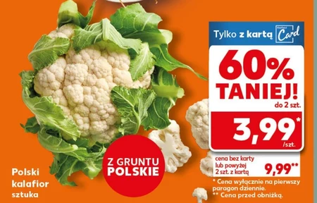 Цвітна капуста Polski