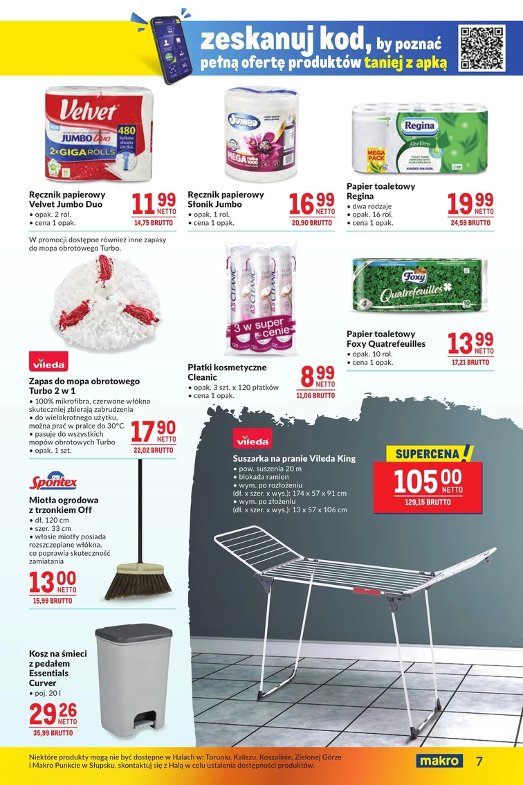 leaflet page preview image