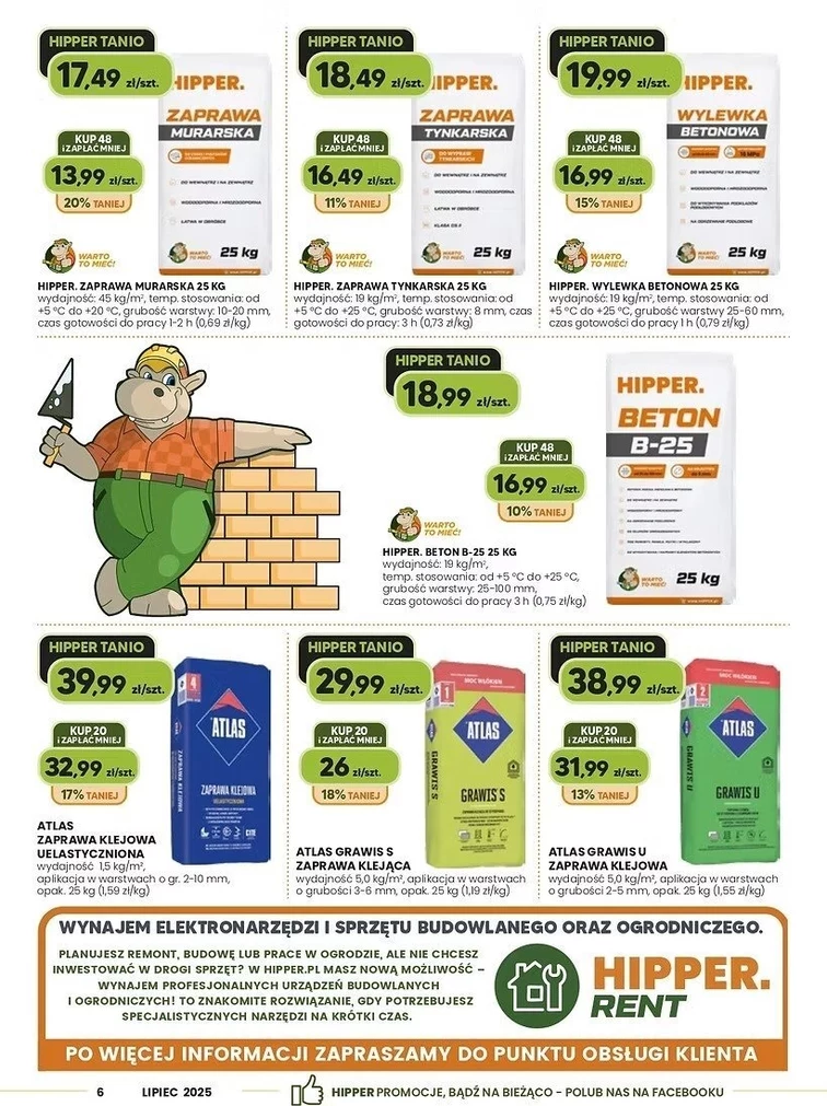 leaflet page preview image