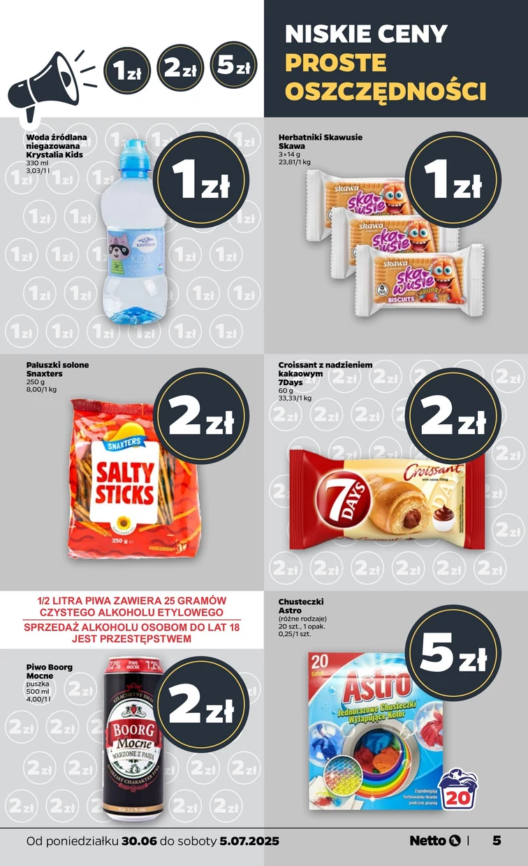 leaflet page preview image