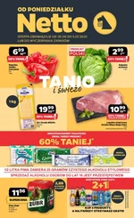 Дешево в Netto!