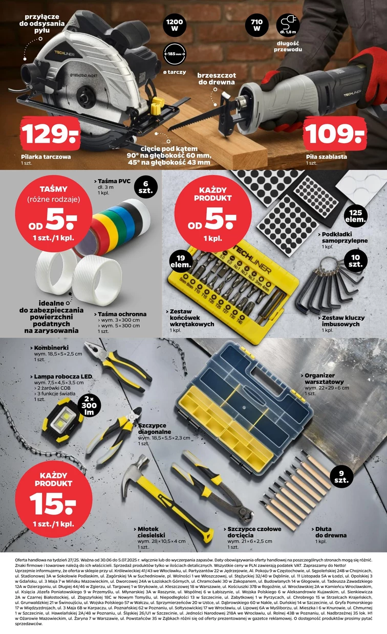 leaflet page preview image