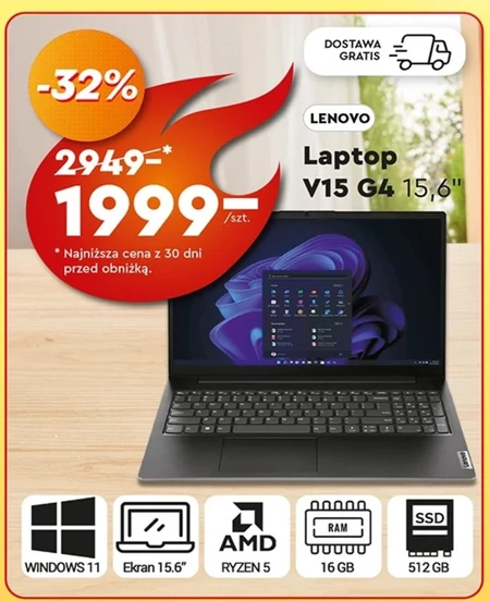 Ноутбук Lenovo
